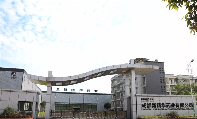 成都新精华&mdash;&mdash;开启动保行业减抗（无抗）新时代！