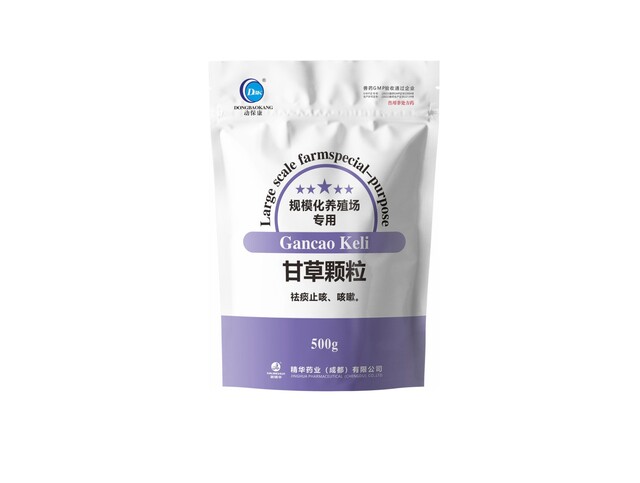 【甘草颗粒】-规模化养殖场专用