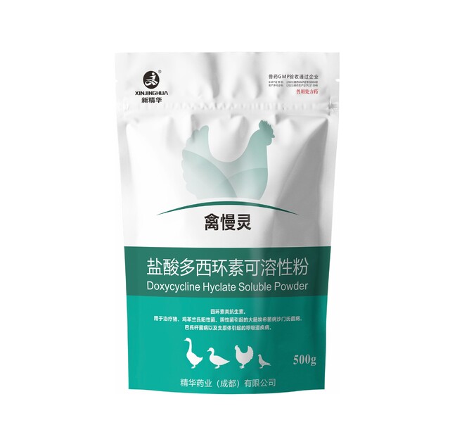 禽慢灵-10%多西环素可溶性粉-规模化养殖场专用