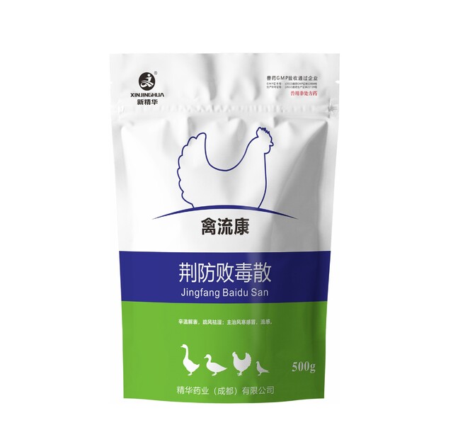 禽流康-荆防败毒散-规模化养殖场专用.jpg