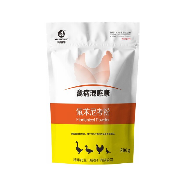 禽病混感康-10%氟苯尼考（水溶)-规模化养殖场专用.jpg