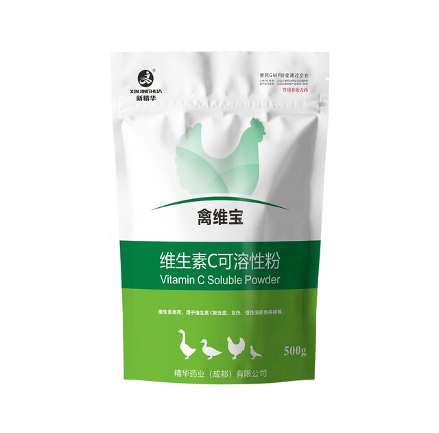 禽维宝-10%维生素C可溶性粉-规模化养殖场专用.jpg